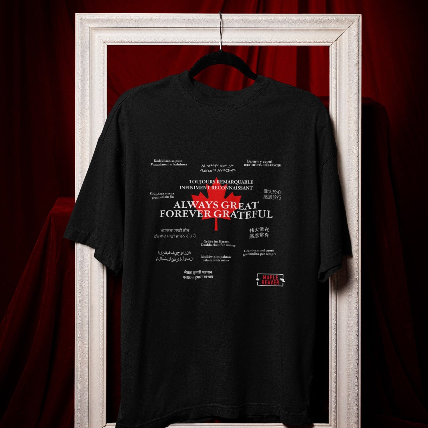 Maple Beaver Unity Tee – Made in Canada T-Shirt for Every Canadian Heart - Maple Beaver