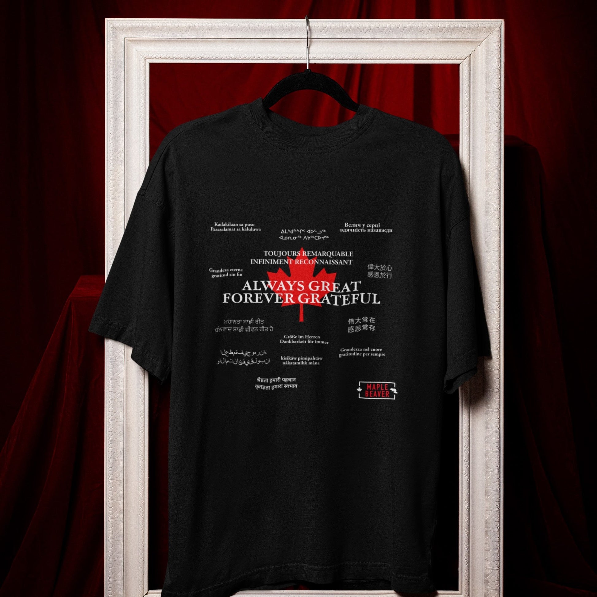 Maple Beaver Unity Tee – Made in Canada T-Shirt for Every Canadian Heart - Maple Beaver