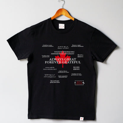 Maple Beaver Unity Tee – Made in Canada T-Shirt for Every Canadian Heart