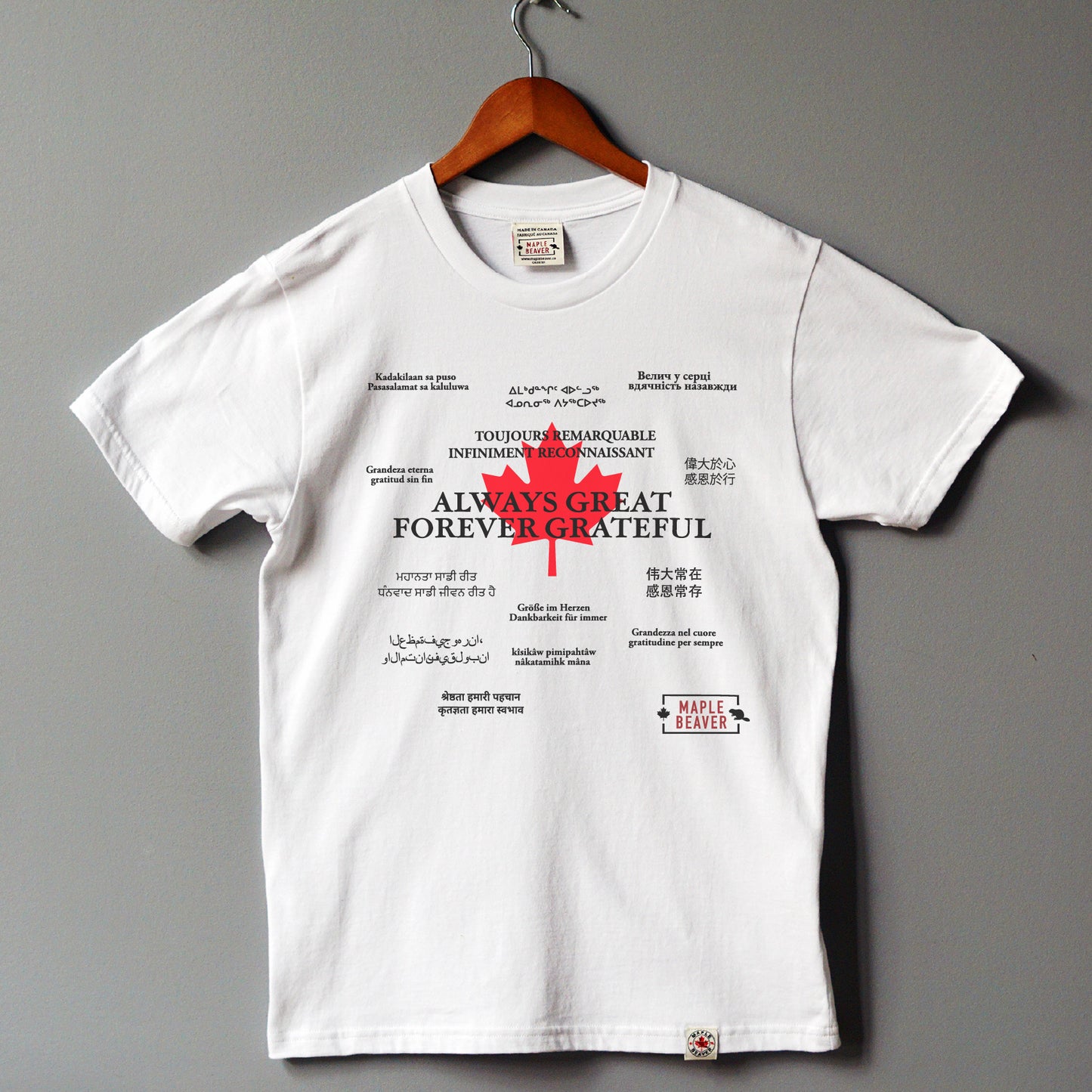 Maple Beaver Unity Tee – Made in Canada T-Shirt for Every Canadian Heart
