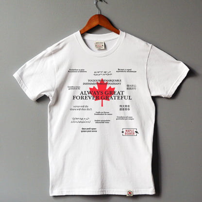 Maple Beaver Unity Tee – Made in Canada T-Shirt for Every Canadian Heart